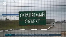Новости. Коротко