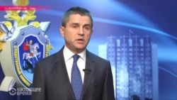 СКР заявил об окончании расследования убийства Немцова