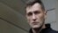 Как российские власти преследуют брата Алексея Навального