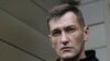 МВД объявило в розыск Олега Навального