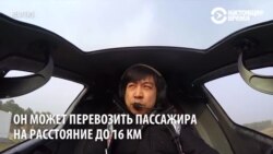В Китае изобрели пассажирский дрон: есть даже версии для двух человек