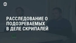 Новости. Коротко