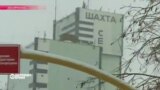 Настоящее Время. Эфир 29 февраля 2016