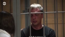 Новости. Коротко