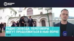 "Позиция Путина, к сожалению, не меняется". Чем закончился визит американских переговорщиков в Москву и Киев