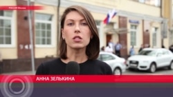 Осада штаба Навального в Москве. Репортаж Настоящего Времени