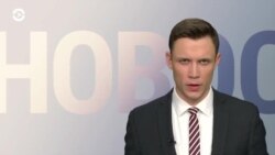 Новости. Коротко