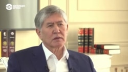 Азия: экс-президент Кыргызстана снова обидел словами