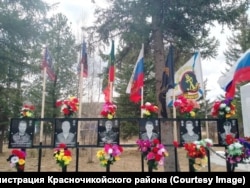 Мемориал в Этытэе