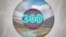 Азия 360°: коронавирус – как средство для закручивания гаек