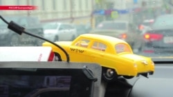 Как будут работать такси в дни проведения Чемпионата в Екатеринбурге