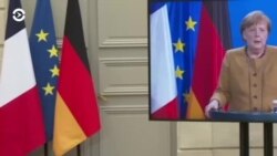 Новости. Коротко