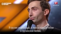 Днем - хирург в больнице, вечером певец: грузин из Петербурга стал звездой украинской сцены