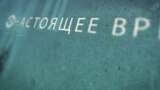 Григорий Явлинский: "Я же не в цирке работаю"