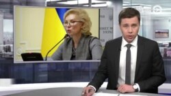 Новости. Коротко