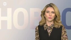 Новости. Коротко