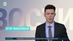 Новости. Коротко
