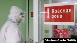 По уровню вакцинации на 100 тысяч человек Россия занимает 96-е место в мире, следует из данных Университета Джонса Хопкинса