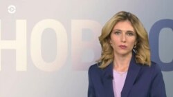 Новости. Коротко