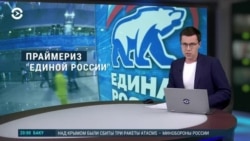 Вечер: Путин и "самолет Януковича" в Беларуси 