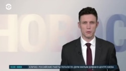 Новости. Коротко