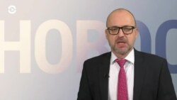 Новости. Коротко