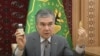 Президент Туркменистана поручил изучить пользу корня солодки для борьбы с коронавирусом