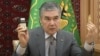 В Туркменистане бюджетников и школьников обязали носить с собой сироп из корня солодки 