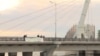 Координатора арт-группы "Весна" задержали из-за баннера "Принадлежит Ингушетии" на мосту Кадырова