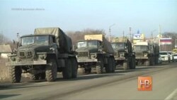 Киев и сепаратисты второй день отводят войска