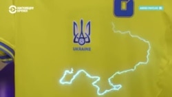Карта Крыма и "Слава Украине". Россия пытается запретить форму украинских футболистов на Чемпионате Европы