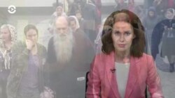 Новости. Коротко