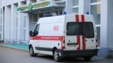 ВОЗ: на грани эпидемии. Вечер с Ириной Ромалийской