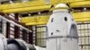 The Dragon crew capsule 