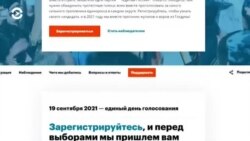 Новости. Коротко