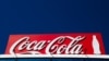 Coca-Cola и PepsiCo частично прекращают работу в России