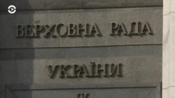 Новости. Коротко