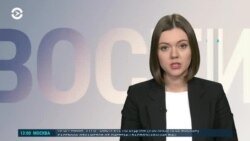 Новости. Коротко