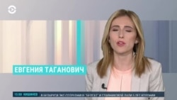 Новости. Коротко