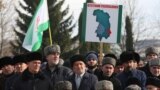 Суд РФ о границе Ингушетии с Чечней: не изменение границы, а установление новой