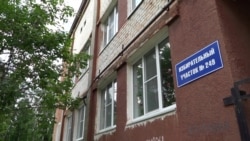 В городе Богданович избирательный участок открыли в поликлинике, где выявлен коронавирус среди медиков