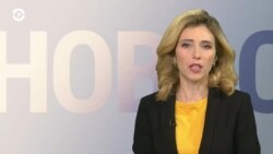 Новости. Коротко