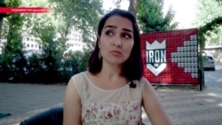 Жительницы Душанбе требуют, чтобы мэр защитил их от приставаний мужчин на улицах