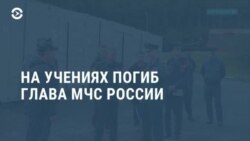 Новости. Коротко 