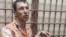 Moscow, Georgy Pirogov, an engineer convicted of treason, abducted in Uzbekistan