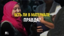 Как российское телевидение превратило шведский Мальме в иммигрантскую клоаку