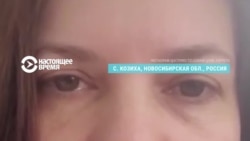 Власти Новосибирской области продолжают уничтожать фермерский скот, на случай беспорядков подготовили автозаки