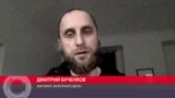 "Следователи, думаю, давно знают, что взяли не того". Первое интервью Дмитрия Бученкова после побега из России