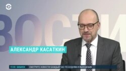 Новости. Коротко