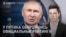 Новости: Рейтинги Путина упали, Дуров объявил сопротивление